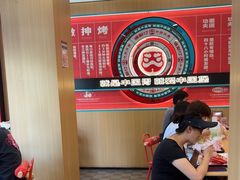 -塔斯汀中国汉堡(白云京溪地铁站店)
