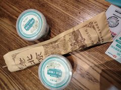 -尹三豆汁(前门旗舰店)