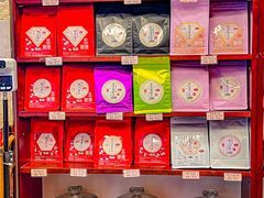 -华联发展销售中心(十月初五街店)