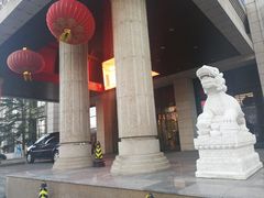 -锦龙国际酒店(天津奥体中心华苑地铁站店)