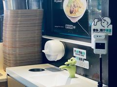 -老乡鸡(亚夏汽车城同创科技园店)