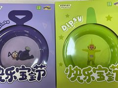 -奈雪的茶(大连新玛特店)