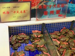 水产区-益利大酒楼(井岸店)