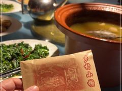 -乡村小榭饭店