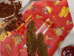 -海底捞火锅(高科广场店)