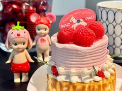 -PAOPAO Bakery&Café(新天地店)