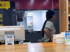 -樊二郎·驴蹄子面(科技路店)