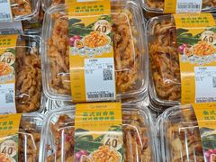 -山姆会员商店(上海浦东店)