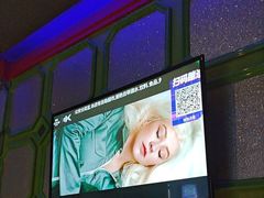 -欢乐迪KTV(江南店)