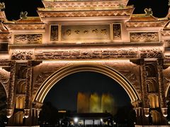-顺峰山公园