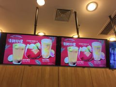 -快乐柠檬happylemon(印象城店)