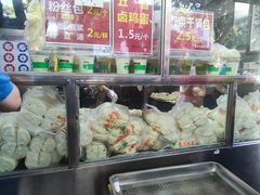-袁大头包子(光华路店)