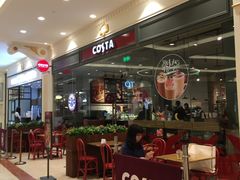 -COSTA COFFEE(上海月星环球港店)
