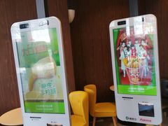 -德克士(宽甸店)