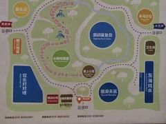 -南宫五洲植物乐园