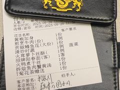 -狮王府淮扬菜(万象城店)