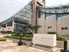 -元代水闸遗址博物馆