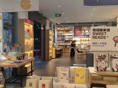 -三联韬奋书店(宽窄巷子店)