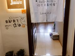 -今日·TODAY手作低脂动物奶油蛋糕定制(高新万达店)