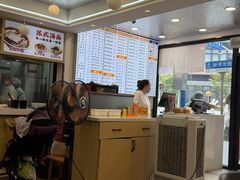 -老丰义(新市北路店)