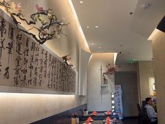 -聚鑫阁江浙菜·非遗传承技艺(金汇龙湖天街店)