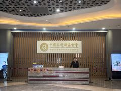 -中国宋庆龄青少年科技文化交流中心