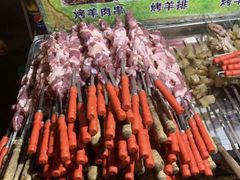 -新疆阿力烧烤