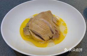 Nanjing Home-Brined Salted Duck