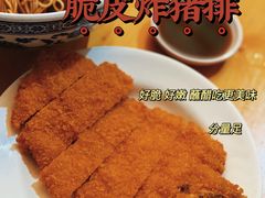 -沪西老弄堂面馆(定西路店)