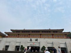 -丰都鬼城名山景区