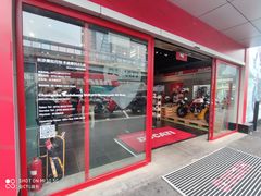 -美杜行杜卡迪摩托车4S店(湘府中路店)