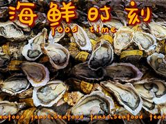 -三旗百汇商品城