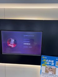 -春田皮肤管理中心品牌旗舰店