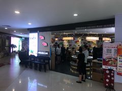 门面-咕叽咕叽自助烤肉小火锅(西城广场购物中心店)