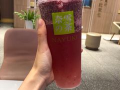 -奈雪的茶(湖滨银泰in77C区PRO店)