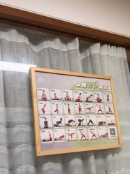 -昕孕瑜伽·孕妇瑜伽·产后修复