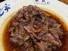 -柴氏风味斋(甘家口店)