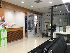-亨得利眼镜(中山路一店)
