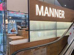 -Manner Coffee(大宁国际商业广场店)