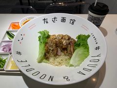 -友达面馆(广州总店)