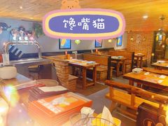 大堂-馋嘴猫•北京食堂•烧烤宵夜(亚运村店)