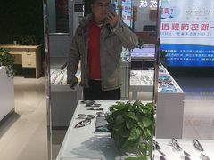 -现代眼镜批发城(台东三路店)