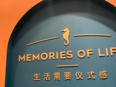 -海马体照相馆(重庆爱琴海购物公园店)