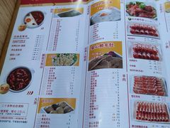 -傣妹火锅(太和广场店)