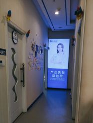 点击看大图 -蓝丝带产后恢复中心·催乳·通乳(九龙坡香榭里店)