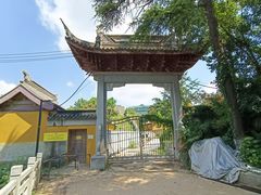 -北极阁公园