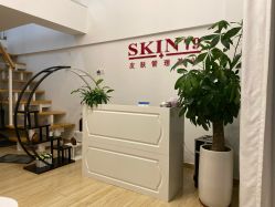 -skin79皮肤管理基站