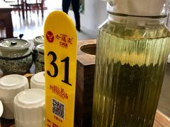 -清真老提家牛肉汤旗舰店(温塘店)