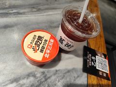 -北平三兄弟涮肉(簋街总店)