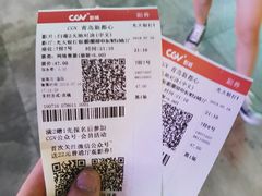 -CGV影城(新都心IMAX店)